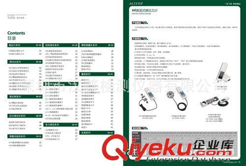 艾力/數(shù)顯推拉力計(jì)HF-5K（S型外置式）