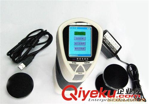 供應HP-216(原漢譜HP-210) 便攜式色差儀 色差計