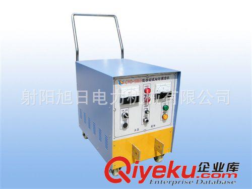 廠家生產供應CT-160充磁退磁機  退磁機