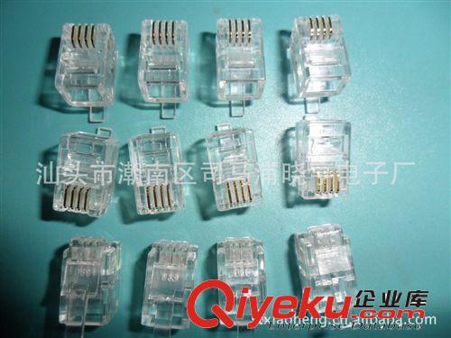 廠家直銷電話水晶頭（ＲＪ45）（ＲＪ12）（ＲＪ11）