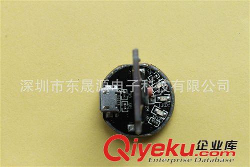 寧海廠家開發T6強光手電筒PCBA開發原始圖片3