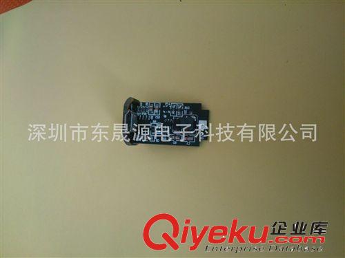 可充電式手電防震防高溫防低溫PCBA原始圖片2