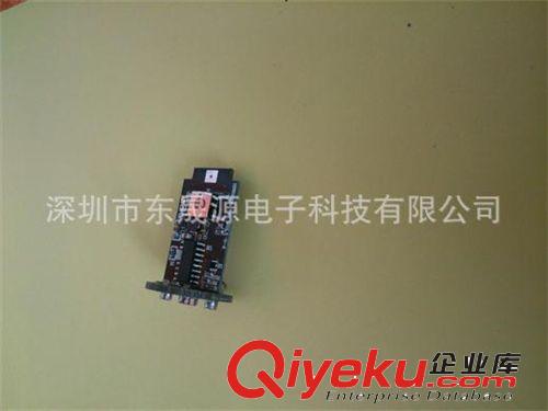可充電式手電防震防高溫防低溫PCBA原始圖片3