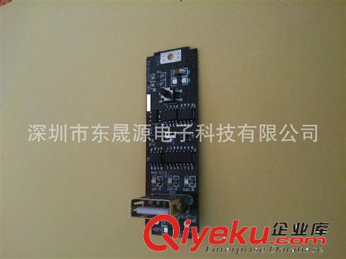 多種電路防身手電強(qiáng)光充電手電PCBA系列