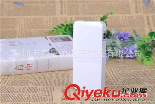 東晟源廠家專業(yè)開發(fā)WIFI移動電源，可出成品或者套料