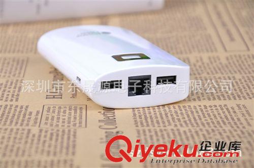 東晟源廠家專業(yè)開發(fā)WIFI移動電源，可出成品或者套料