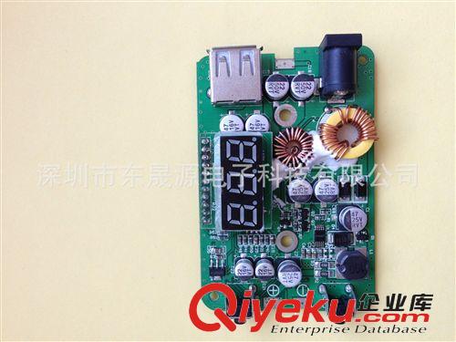 義務廠家低價直銷10-20WLED泛光燈PCBA