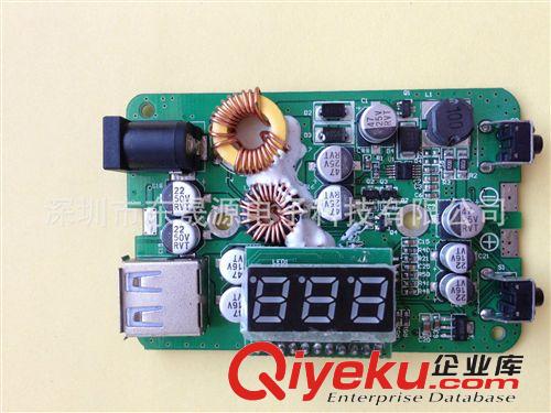 LED手提燈LED泛光燈LED投光燈PCBA開發(fā)原始圖片2