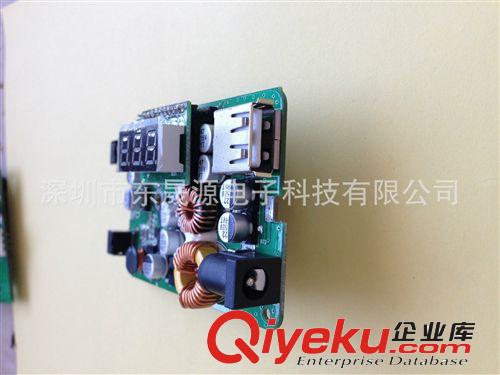 LED手提燈LED泛光燈LED投光燈PCBA開發(fā)原始圖片3