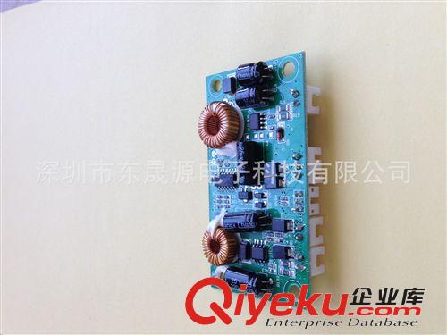 義務廠家低價直銷10-20WLED泛光燈PCBA原始圖片2