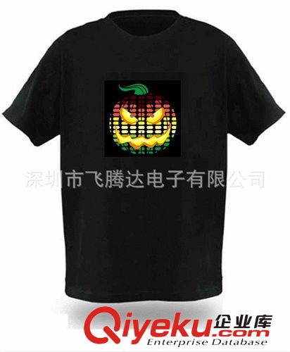 專業(yè)銷售 彩色el發(fā)光線產(chǎn)品 高質(zhì)量發(fā)光線冷光線