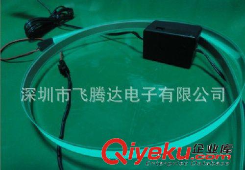 廠家供應(yīng) 高亮EL冷光條裝飾發(fā)光條 el冷光發(fā)光線汽車改裝條原始圖片2