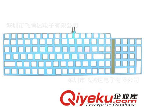 供應冷光片 發光片 聲控發光片 el發光片 el冷光片廠家原始圖片2