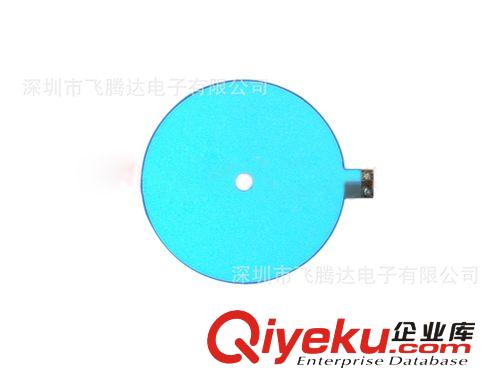 供應冷光片 發光片 聲控發光片 el發光片 el冷光片廠家原始圖片3