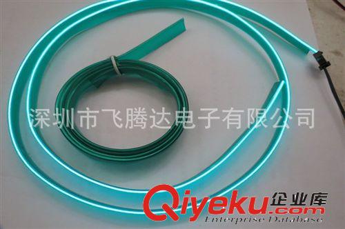 廠家供應(yīng) 高亮EL冷光條裝飾發(fā)光條 el冷光發(fā)光線汽車改裝條原始圖片3