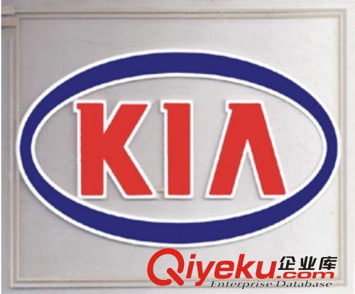 EL冷光片 發光車標 冷光車牌  個性原始圖片3