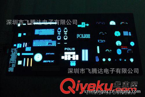 供應EL冷光片 發光車標 冷光車牌 發光車標 發光片.發光線原始圖片2