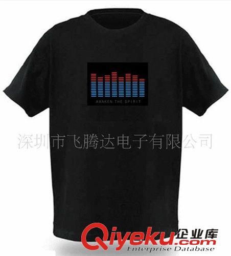 廠供應el發光T恤 聲控T恤 閃光衣服 el聲控T恤 el發光衣服原始圖片2