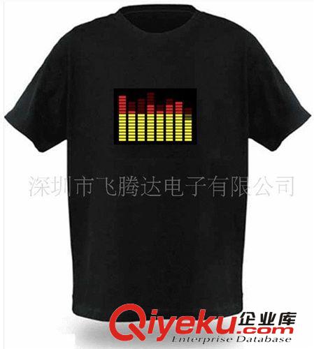 廠供應el發光T恤 聲控T恤 閃光衣服 el聲控T恤 el發光衣服原始圖片3