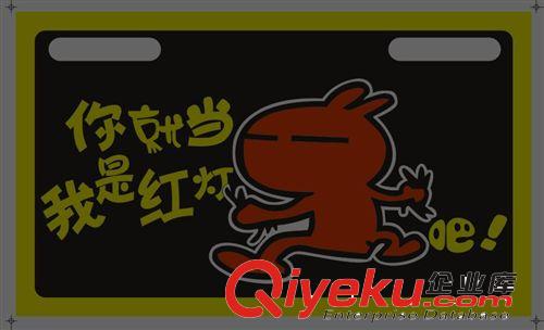 深圳el發光工廠/供應el發光片/el冷光片/el冷光廣告/el白光.藍光原始圖片3
