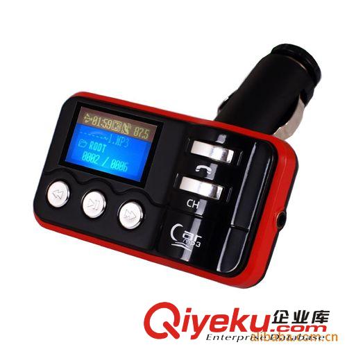 車載MP3、雙遙控車載藍(lán)牙MP3、無(wú)線方向盤遙控器車載MP3、CAR MP3原始圖片2