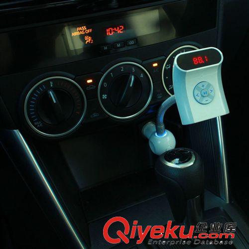 【批發(fā)供應(yīng)】 藍(lán)牙車載MP3、Bluetooth  car  kit、FM車載藍(lán)牙