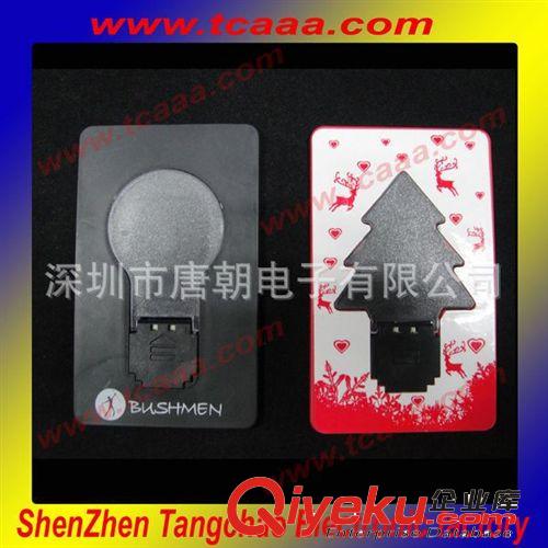 LED卡片燈促銷 中國制造禮品名片燈 發光信用卡片燈 廠家直銷原始圖片2