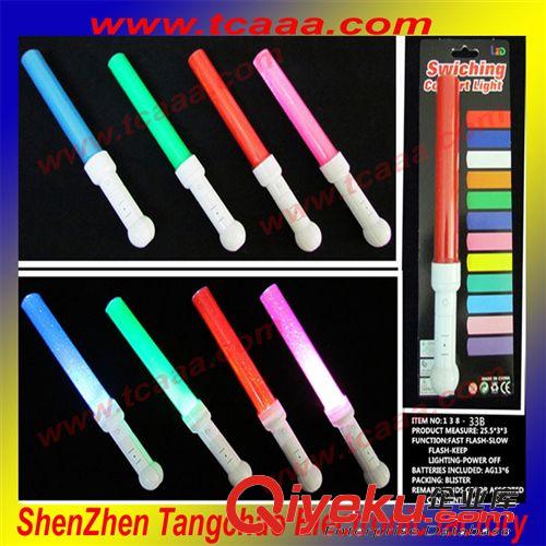 十二種閃法發(fā)光棒 led閃光棒  演唱會(huì)發(fā)光棒批發(fā) led發(fā)光棒原始圖片2