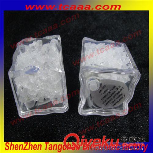 聚會(huì)酒吧用品發(fā)光冰決|LED冰塊|閃光冰塊|酒吧用品廠家直銷發(fā)光