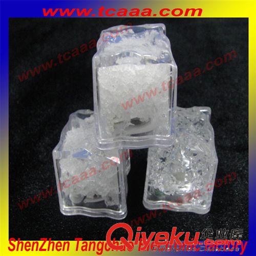 聚會(huì)酒吧用品發(fā)光冰決|LED冰塊|閃光冰塊|酒吧用品廠家直銷發(fā)光原始圖片2