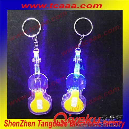 LED鑰匙燈 PVC照明鑰匙扣 塑膠發(fā)光鑰匙扣 塑料鑰匙扣卡通形狀