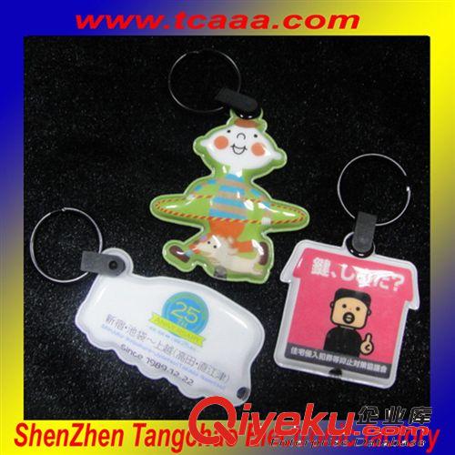 【實(shí)用禮品】廠家供應(yīng)led鑰匙扣 發(fā)光鑰匙扣定制pvc帶燈鑰匙扣