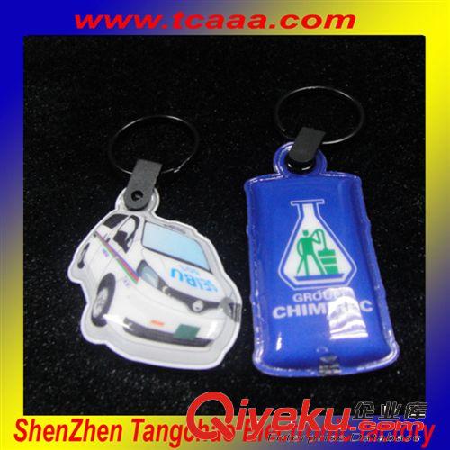 【實(shí)用禮品】廠家供應(yīng)led鑰匙扣 發(fā)光鑰匙扣定制pvc帶燈鑰匙扣原始圖片2