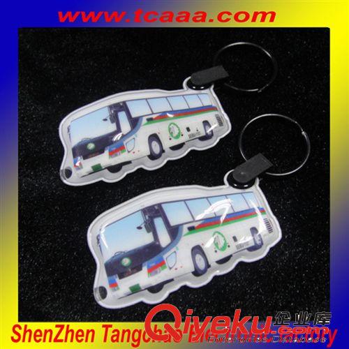 【工廠供應(yīng)PVC反光鑰匙扣】PVC反光掛件/發(fā)光掛件 反光鑰匙扣