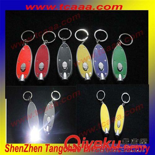 led魚形鑰匙扣燈  鑰匙扣發(fā)光禮品   魚形鑰匙扣批發(fā)