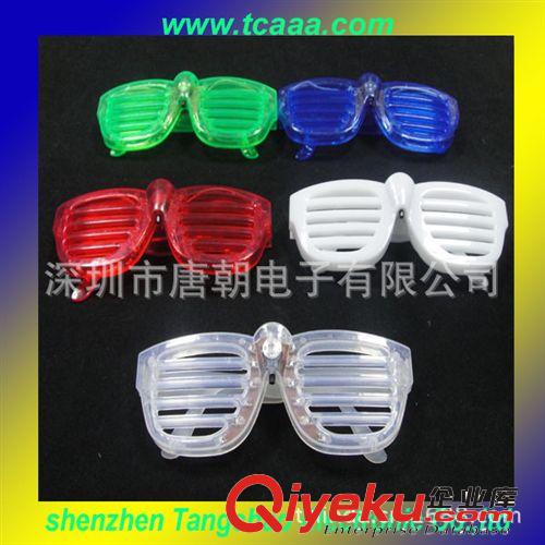 供應(yīng)百葉窗發(fā)光眼鏡、LED閃光眼鏡、節(jié)日促銷禮品  led百葉窗
