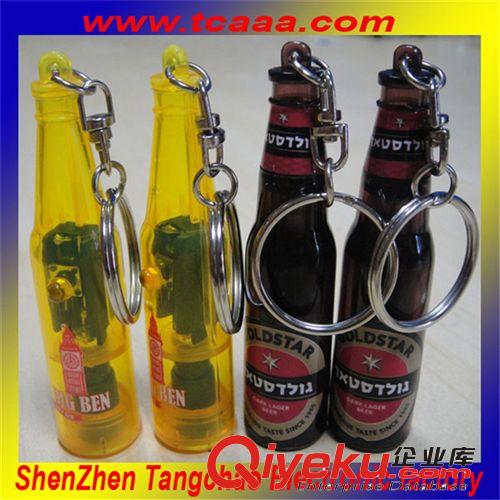 酒瓶投影鑰匙扣|百威啤酒促銷禮品鑰匙扣|酒瓶鑰匙扣led投影電筒原始圖片2