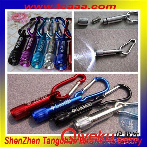 登山必備led救援手電筒  登山扣手電筒  高亮迷你led手電筒批發(fā)原始圖片2