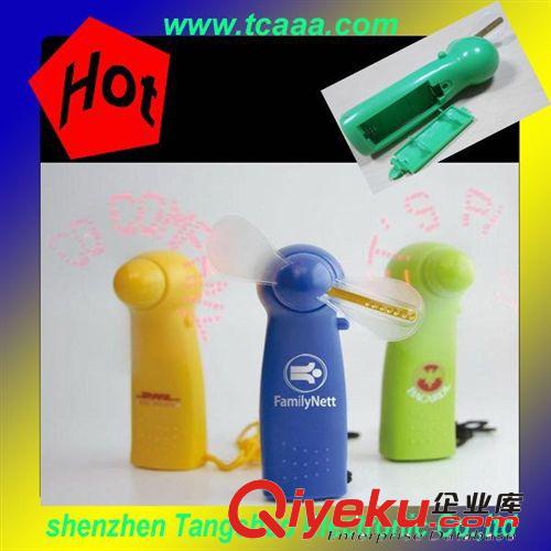 供應(yīng)閃字風(fēng)扇/禮品風(fēng)扇/手柄閃字風(fēng)扇/LED發(fā)光禮品 led閃字風(fēng)扇原始圖片2