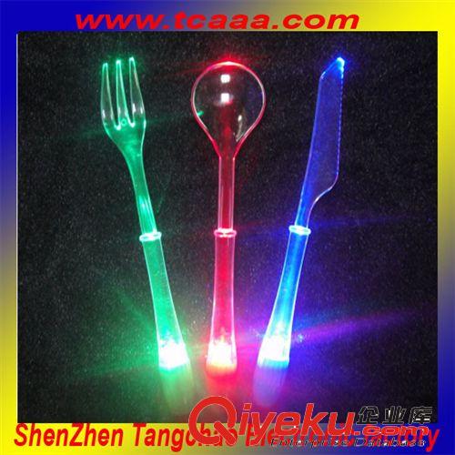 發(fā)光餐叉 發(fā)光餐刀 LED發(fā)光餐具 廣告促銷禮品 發(fā)光手環(huán) 生日用品