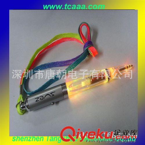 供應(yīng)發(fā)光筆、燈筆、LED發(fā)光筆、發(fā)光禮品(圖),促銷燈筆原始圖片3