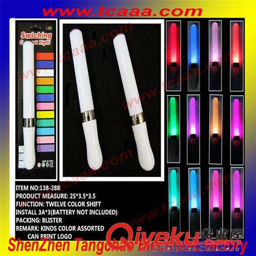 張杰巡回演唱會北京站歌迷應(yīng)援熒光棒定制 變色的發(fā)光棒