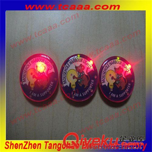 led發光棒  發光胸章  發光口哨  熒光棒 生產廠家