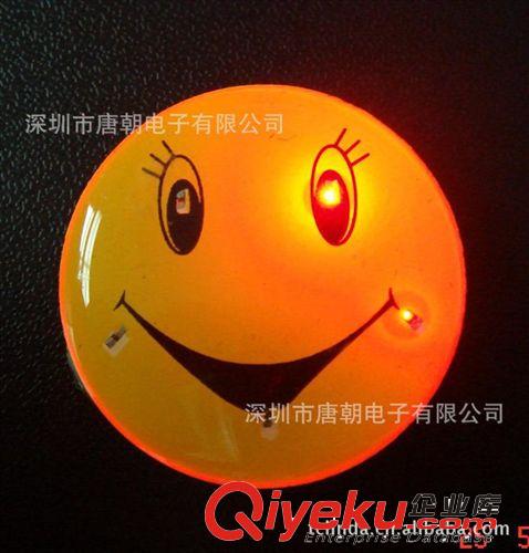 供應(yīng)閃光徽章(圖)/笑臉胸章/酒店專用胸章/LED發(fā)光胸章 創(chuàng)意禮品原始圖片2