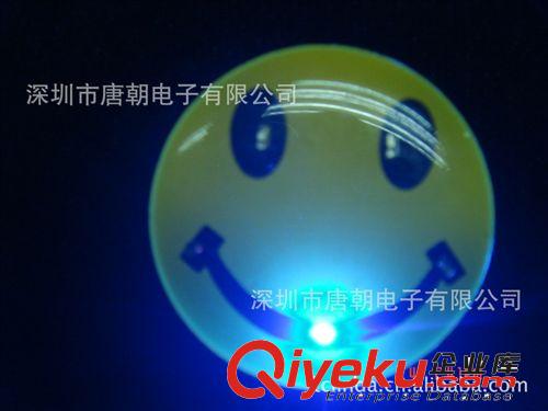 供應(yīng)閃光徽章(圖)/笑臉胸章/酒店專用胸章/LED發(fā)光胸章 創(chuàng)意禮品原始圖片3