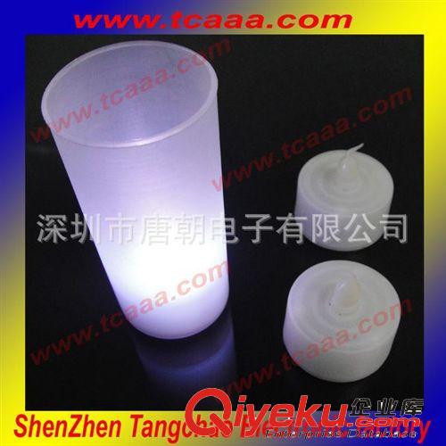 LED發光電子蠟燭 仿真蠟燭 蠟燭燈 七彩蠟燭禮品 塑料閃光蠟燭