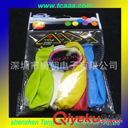 LED七彩氣模，裝飾發光氣摸，酒吧裝飾燈，氣球燈，婚慶宴會裝飾