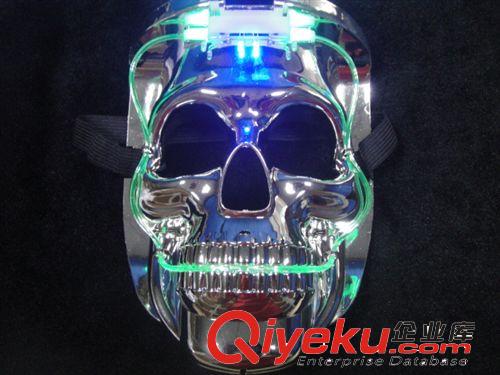 供應(yīng)銷售發(fā)光面具 舞會面具 塑料面具，狂歡面具  led閃光面具