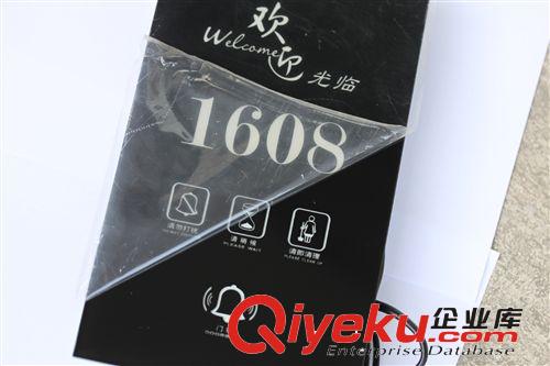 酒店指示牌 賓館五合一門(mén)顯 房間號(hào)門(mén)牌顯示 請(qǐng)勿打擾門(mén)鈴顯示牌原始圖片2