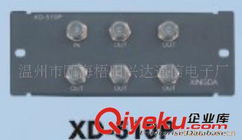 多媒體信息箱模塊、弱電模塊